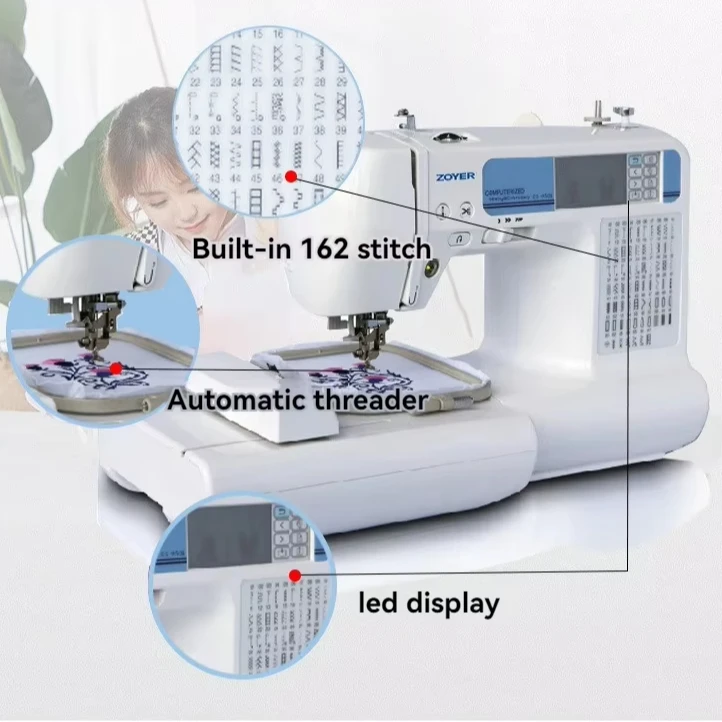 45W Computer Embroidery Machine Household Automatic Embroidery Machine Multifunctional