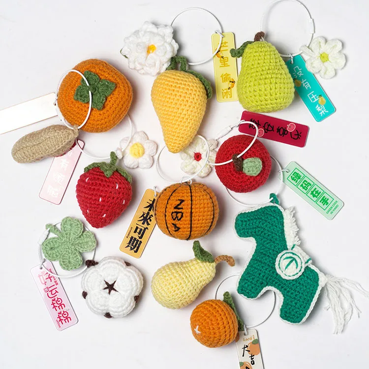 Creative Knitted Yarn Fruits Keychain Tags Wire Loop Embroidery Stitch Cute Key Chains Diy Crochet Material Package