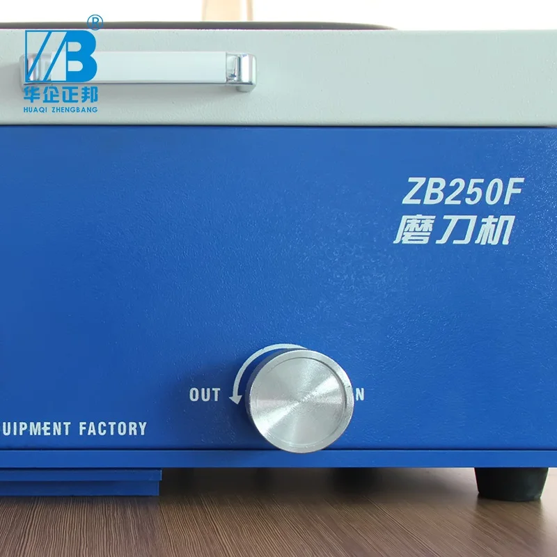 Zhengbang легко управляемая точильная машина ZB250FT для шлифовки вольфрамовых стальных сплавов вставки печатных плат