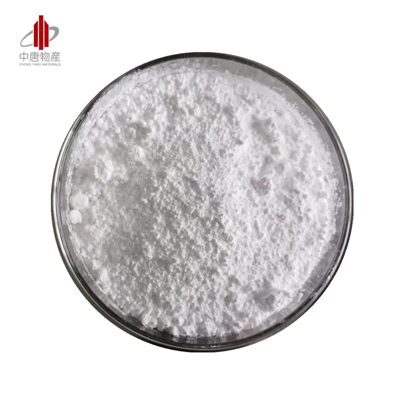 Сырье для косметики, карбопол ультраль 20, карбопол U20