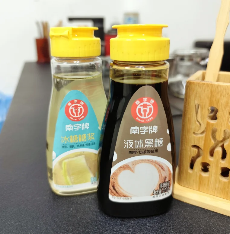Wholesale Black Sugar Syrup With Strong Sugar cane Flavor Coffee Sucre Syrup Chinese Sugar Syrup Factory
