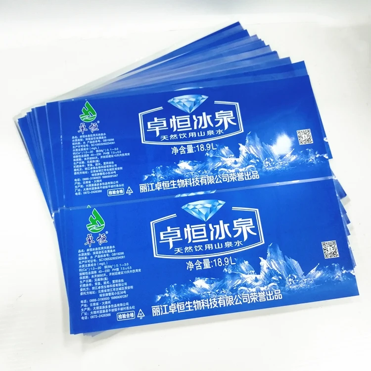 Factory Custom Waterproof Feature Own Brand Plastic Bottle Glass Bottle Large Size Paint Bucket Sticker Labels Printing