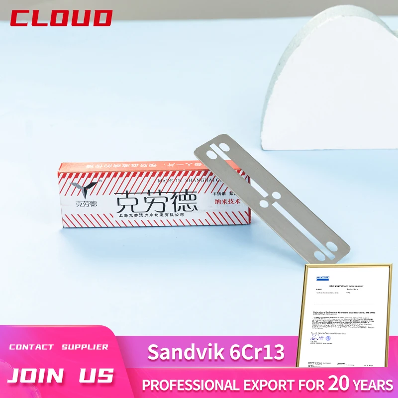 High Quality Hot Sale Wholesale Razor Blades Double Edged Blade Sharp Blades