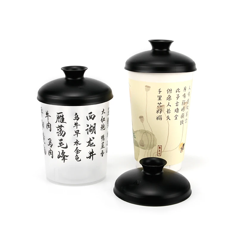 New Chinese Style Tea Cup Lid 90mm Paper Cup Plastic Cup Teapot Lid For Milk Tea Coffee Hot Drink