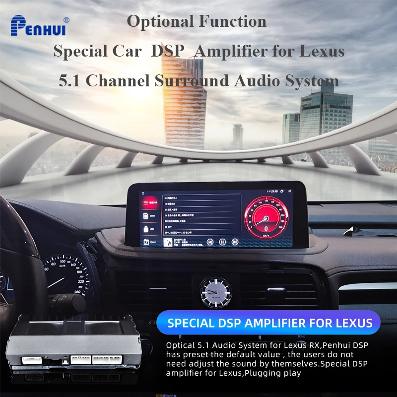 Автомобильный DVD-проигрыватель на Android для Lexus RX (2020-2021) автомобильное радио мультимедийный видеоплеер навигатор GPS 10 0 двойной разъем DIn 5 1 музыка