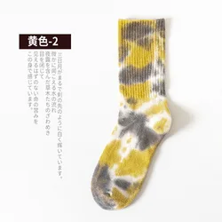 YL  Custom designer logo embroidery sport unisex socks cotton tie dye socks men