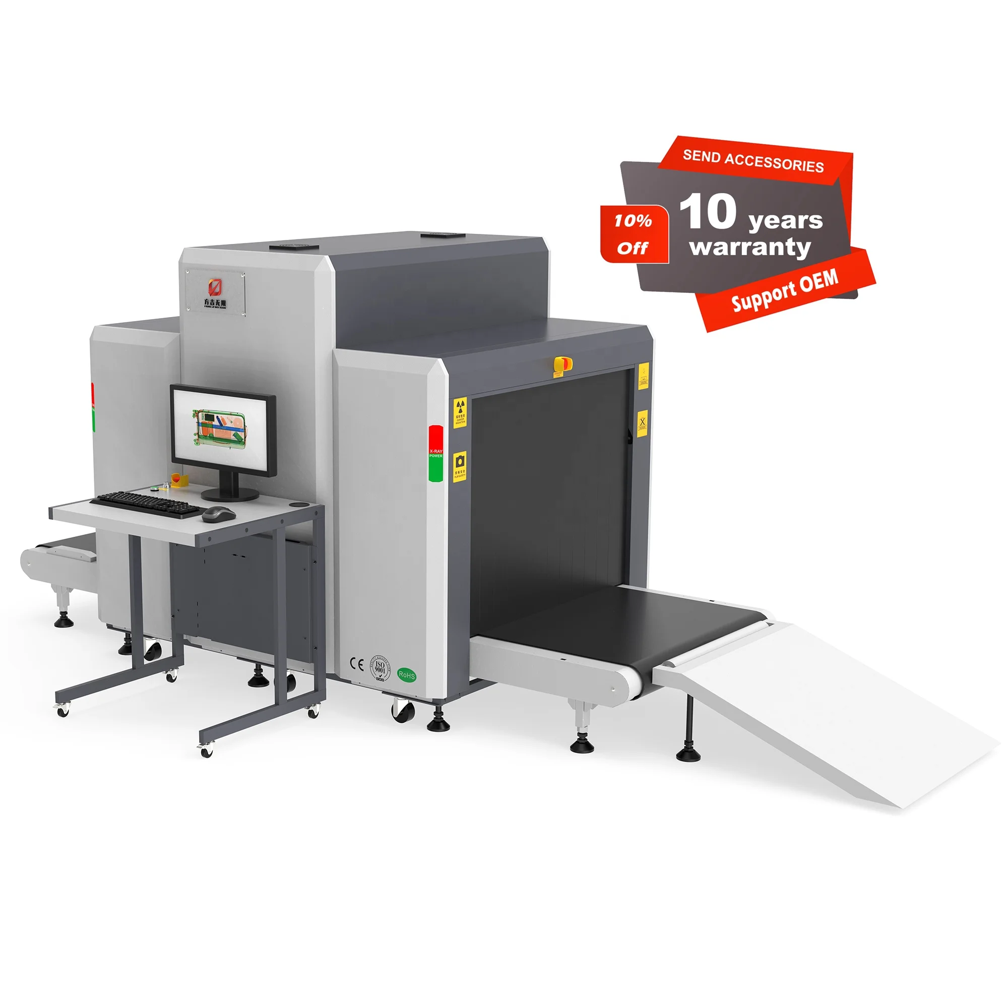 Vaggage x-ray baggage Parcel scanner of 10080 Single view machine  airport Security Inspection equipment from fjwx prices