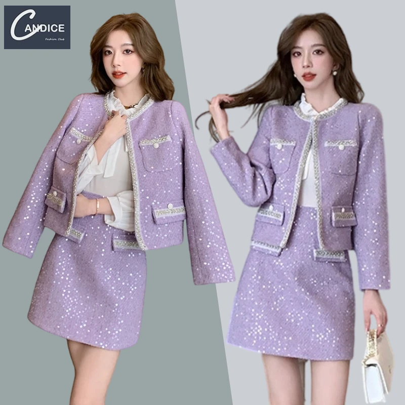 Женский костюм с юбкой и блестками