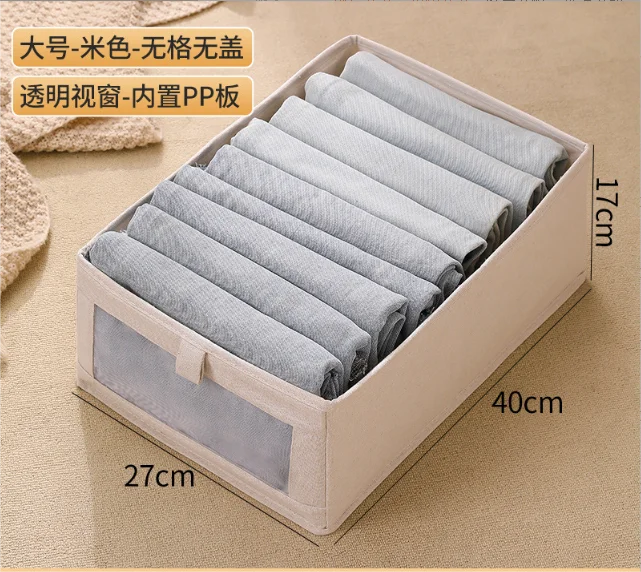 Creative Products 2024 Eco Friendly Wardrobe Underwear Organizers Nature Cotton Linen Folding Storage Box Bin For Clothes Socks