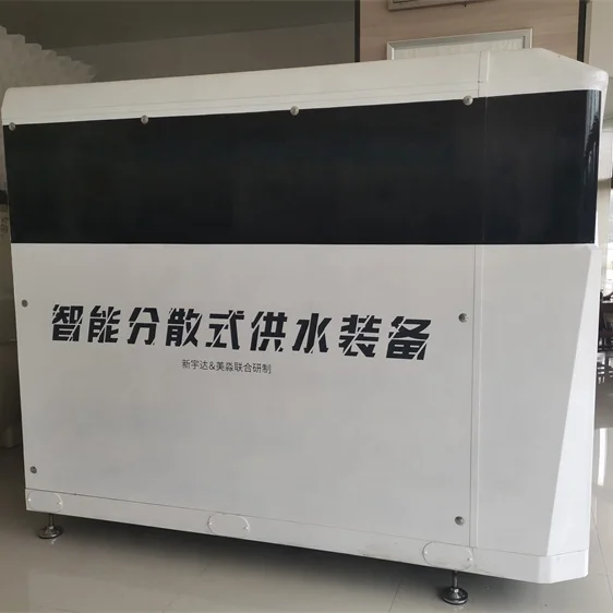 New YuDa laboratory water purification system, home water purification station competitive price water filter purification