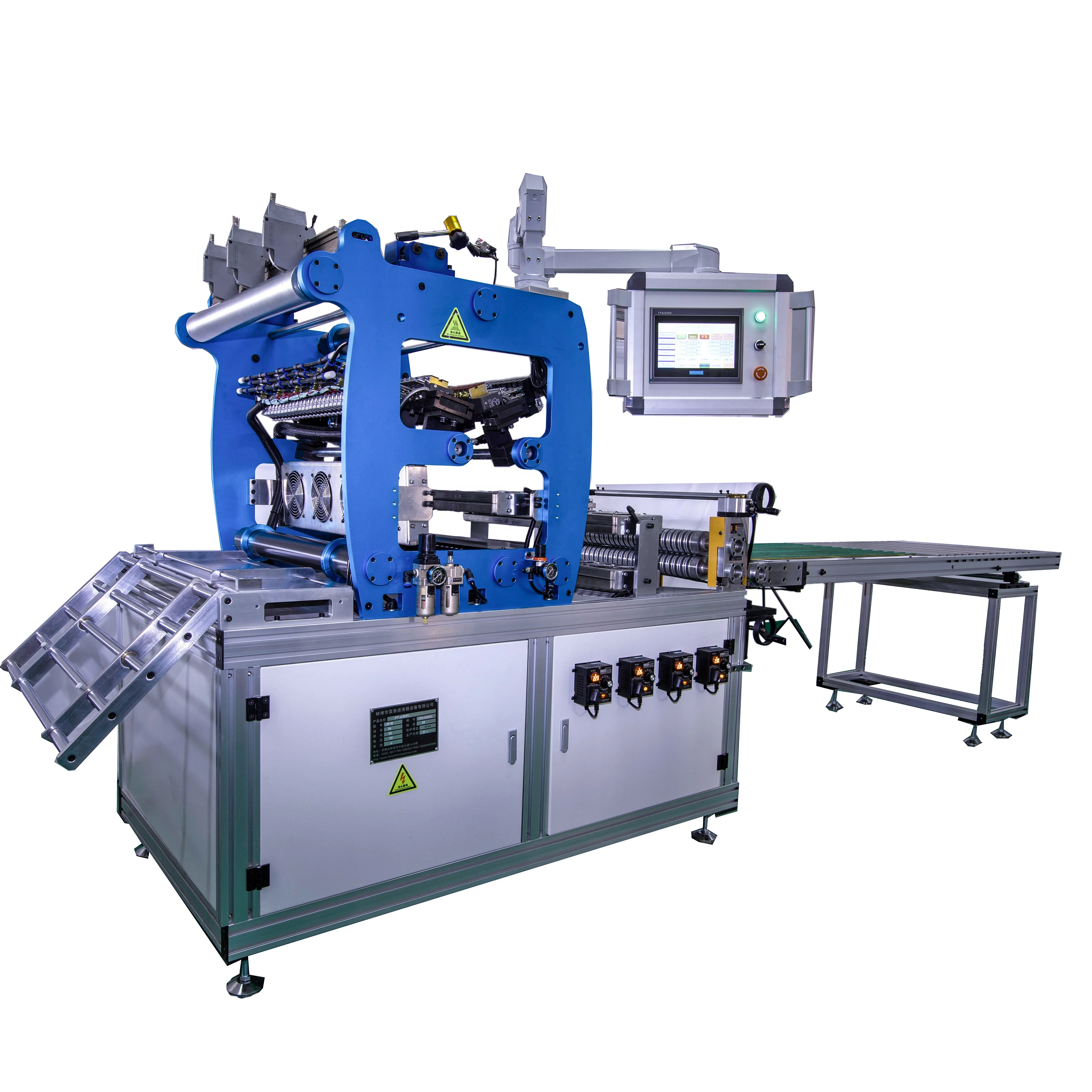Environmentally friendly paper folding machine production line for air filter paper folding machine
