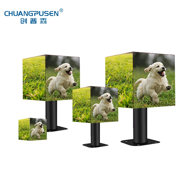 Customized HD 4K 3D Smart Video Picture Advertising P2.5 Magic Cube 5 Screen Shape P2.5 Indoor LED Cube Display