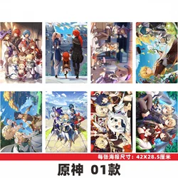 19 Styles Genshin Impact Cartoon Placard Home Decoration Retro Kraft Paper Anime Poster (8 Pcs/set )