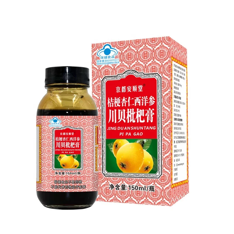  Крем loquat Platycodon Grand florum с миндалем американский женьшень Chuanbei продукты для