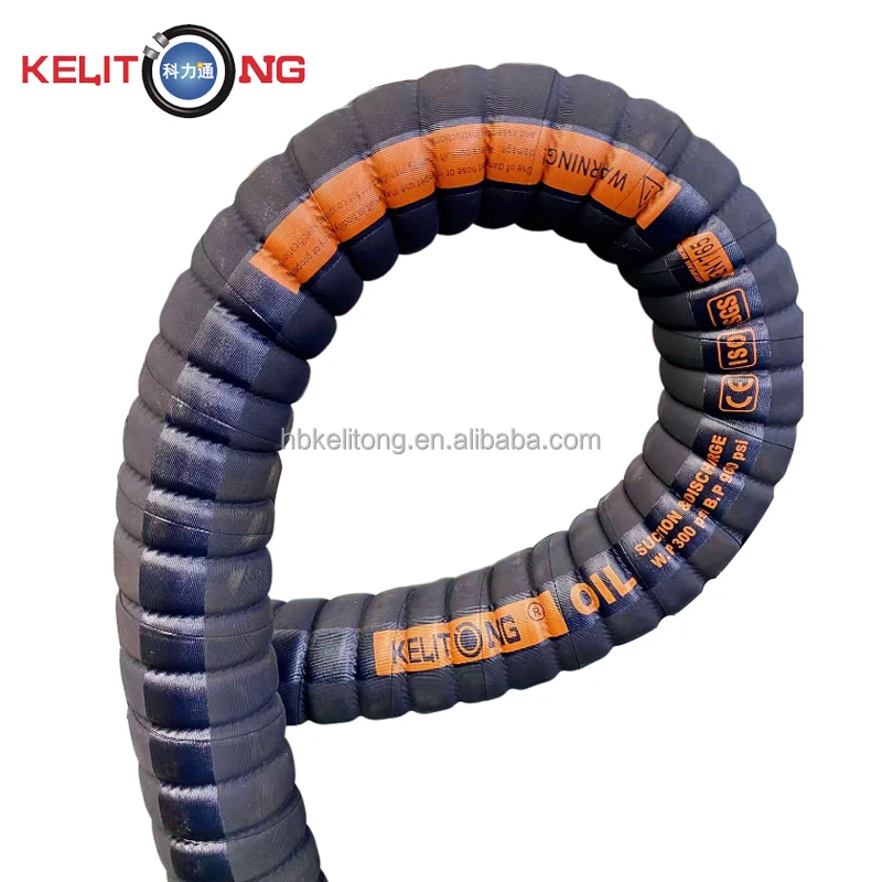 Multipurpose Industria Super Flexible Oil Resistant Hose Diesel Fuel Oil Suction Discharge Rubber Hose