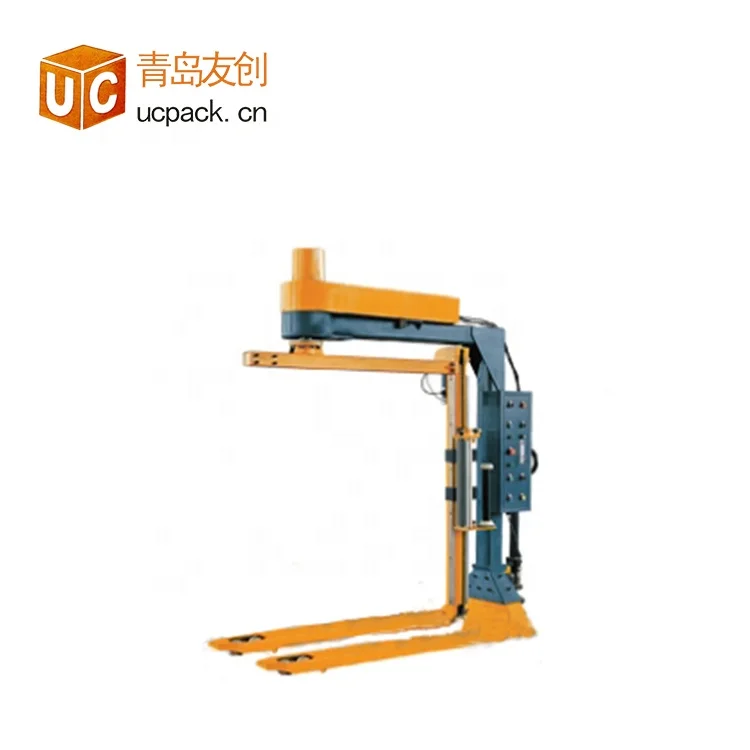 Automatic Rotary - arm Stretch Pallet Wrapping Machine
