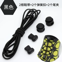 Лидер продаж на Amazon Заводские ленивые шнурки CAIZU для детей и взрослых эластичные без завязывания с пружинной кнопкой зажимом