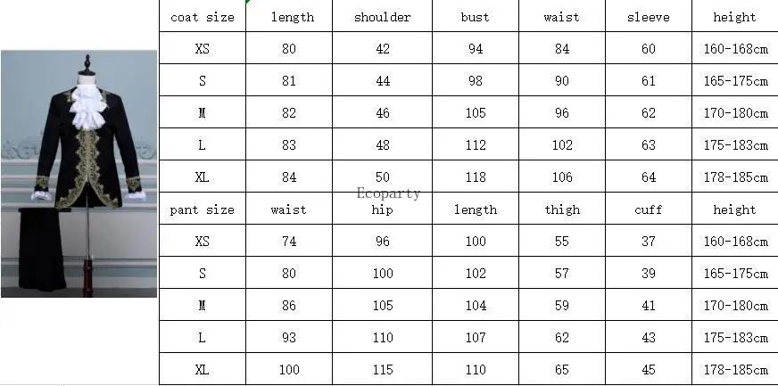 New Men Renaissance Costume Vintage Military Tunic Court Jacket and Pant neckties Set Uniform Top Coat Fancy Dress Medieval