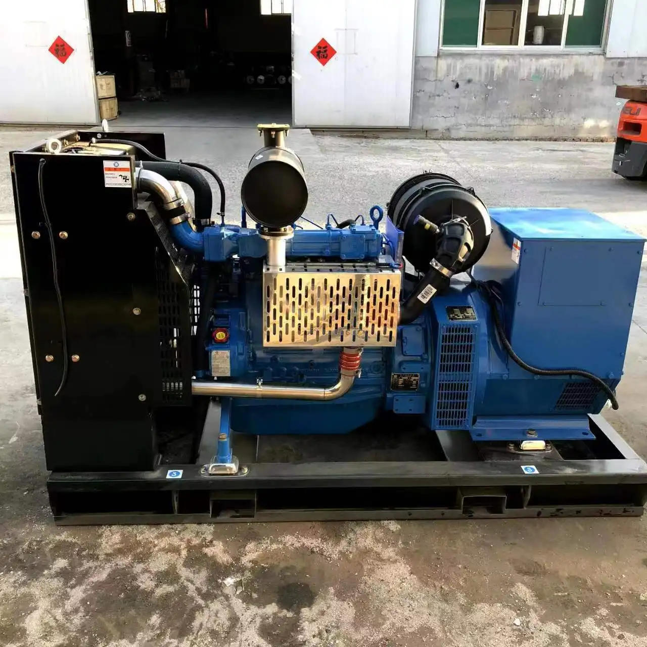 KOREA DOOSAN DAEWOO 60kw~550kw 350kw diesel generator low rpm alternator generator diesel