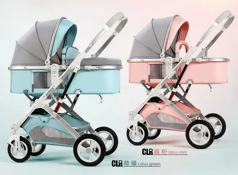 Luxury Baby Stroller with Bassinet Mode Foldable Infant Stroller High Landscape Reversible Stroller Travel Pram Baby Carriage