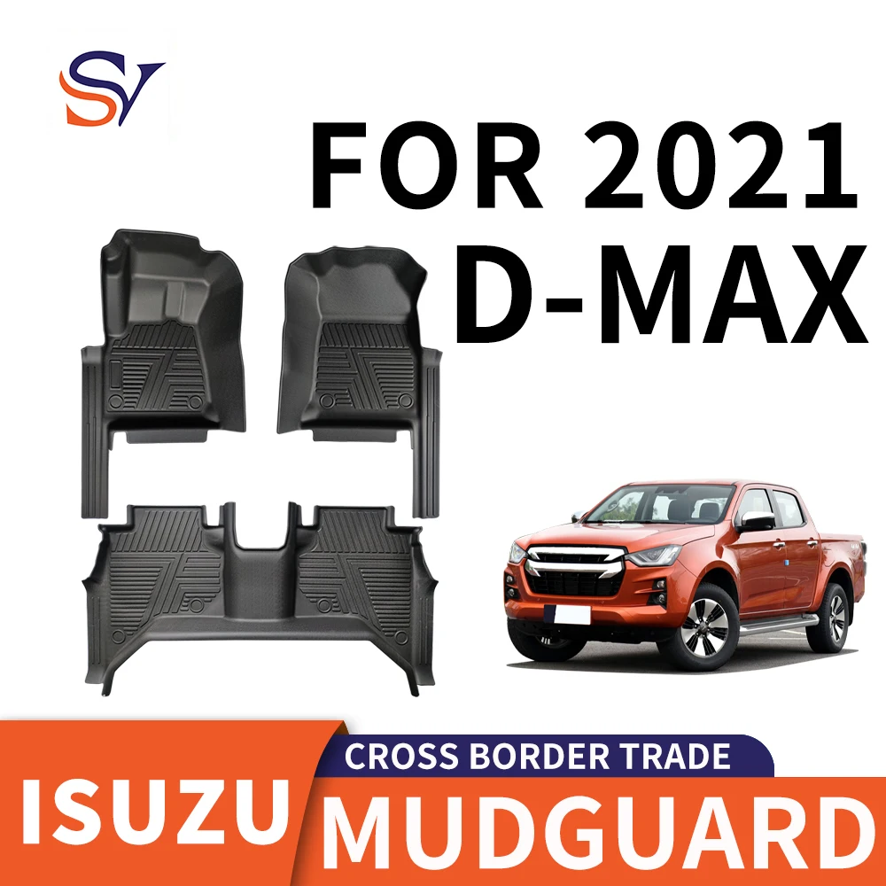 4 pieces car floor mat for ISUZU D-MAX 2021 5D TPE high quality custom wholesale auto luxury car mats