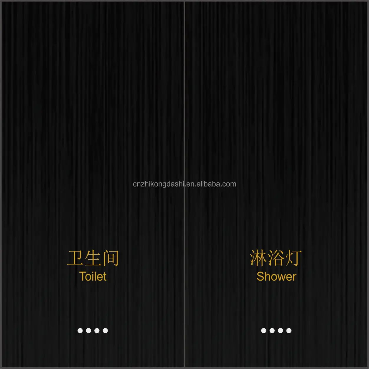 Прямые продажи Zhikongdashi Двухсторонний черный выключатель 250 В 10 А общий реле с нулевым огнем умный беспроводной настенный