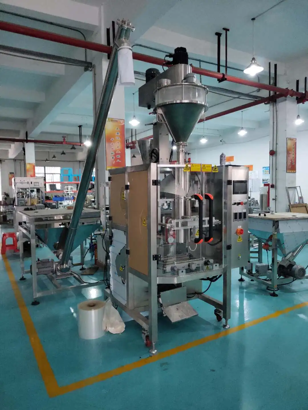 Most Popular Chinese Packaging Machinery Powder Flour Processing and Packaging Machine 1kg Packaging Machine Powder