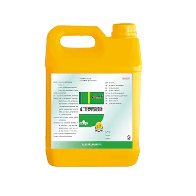 
Wastewater Treatment Chemical Pentanedial/Glutaric dialdehyde/Glutaraldehyde 50% Manufacturer 