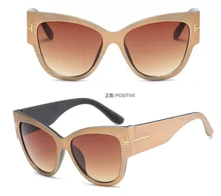 2139  Yiwu 2020 Future PC Cateye Driving Gradual Manufacturers Supplier Wood Grain Sunglasses