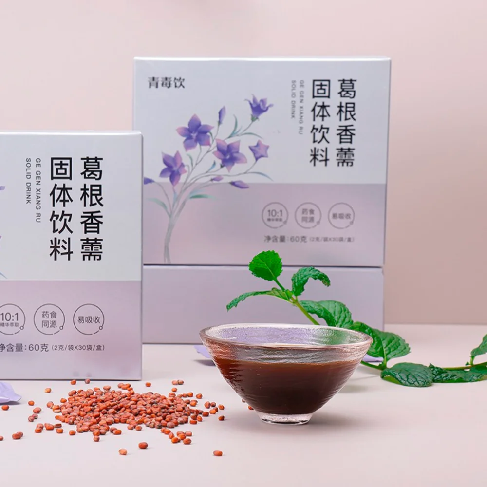 The Best Quality Flavored QingShu-Solid Drink Help Regulate Various Colds Suitable For Adult