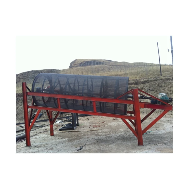 Top sale guaranteed quality rotary vibrating screen machine coal screening equipment
