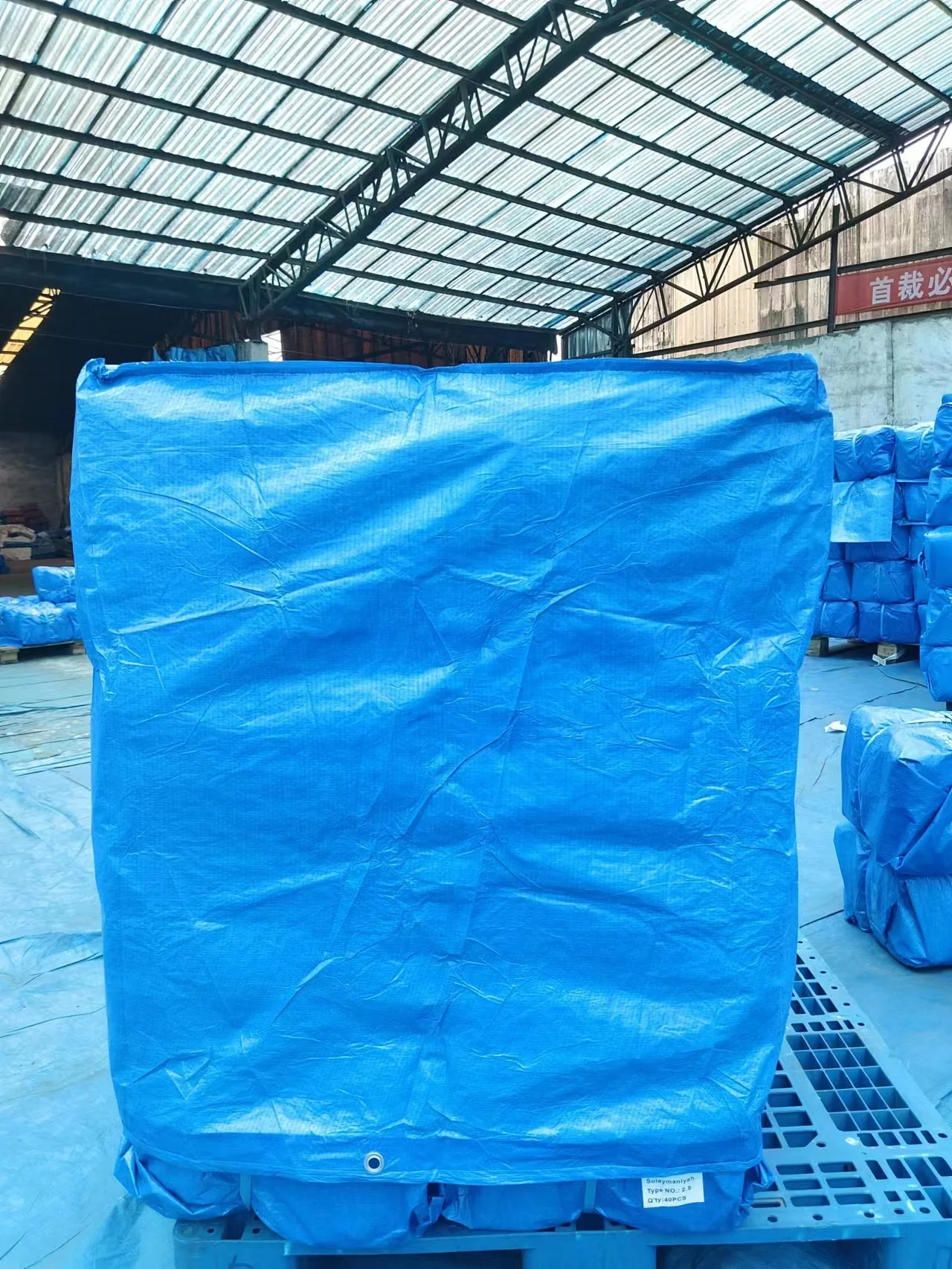 cover for air  iraq market cover