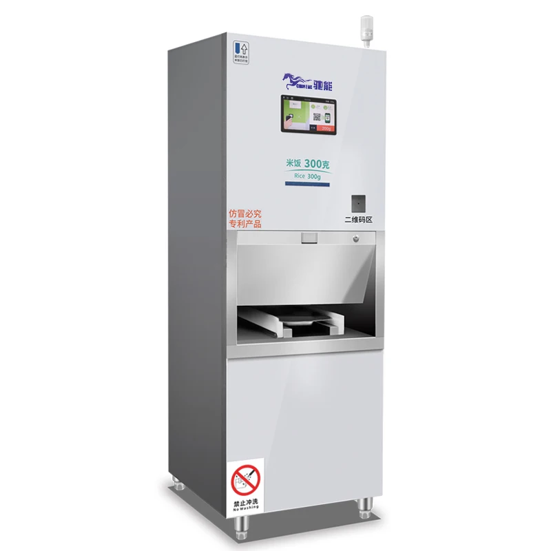 Industrial Lowest Price Energy Saving Rice-getting Machine For Dispenser