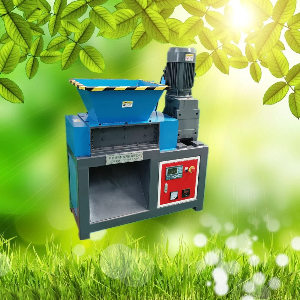 good quality industrial shredder/ 2 shaft shredder