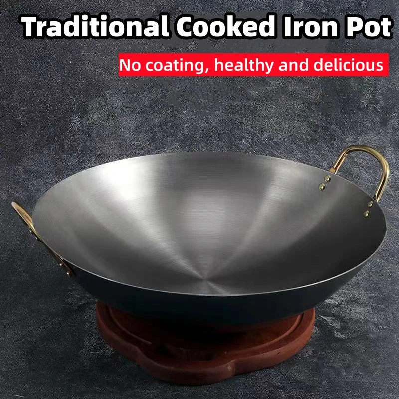Оптовая продажа, кухонная утварь в традиционном китайском стиле для отеля, ресторана, жареный горшок для приготовления пищи, домашняя утюжок с двумя ушками без покрытия