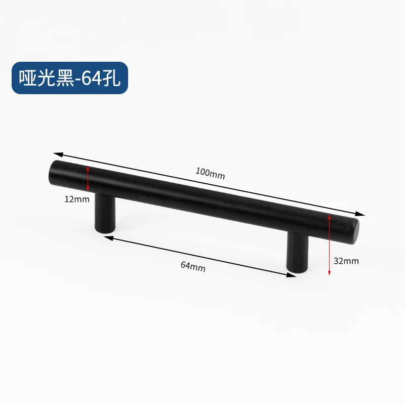 Handle Stainless steel T solid hollow handle Double hole cabinet closet door launch simple Novel design New listing custom