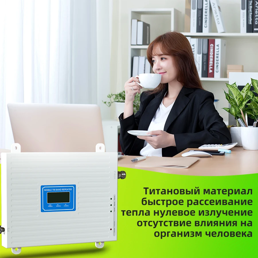 ayision горячие продажи белый квадрат 900 1800 2100 мгц 2G/3G/4G усилитель сигнала