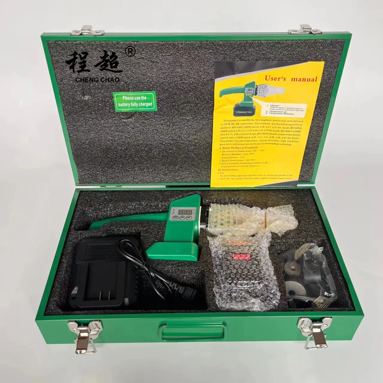 Cordless Type Lithium Battery For Pipe Fusion Machine PPR PE PVC PB Pipes 20-32mm Hot Melt Device Digital Display Screen