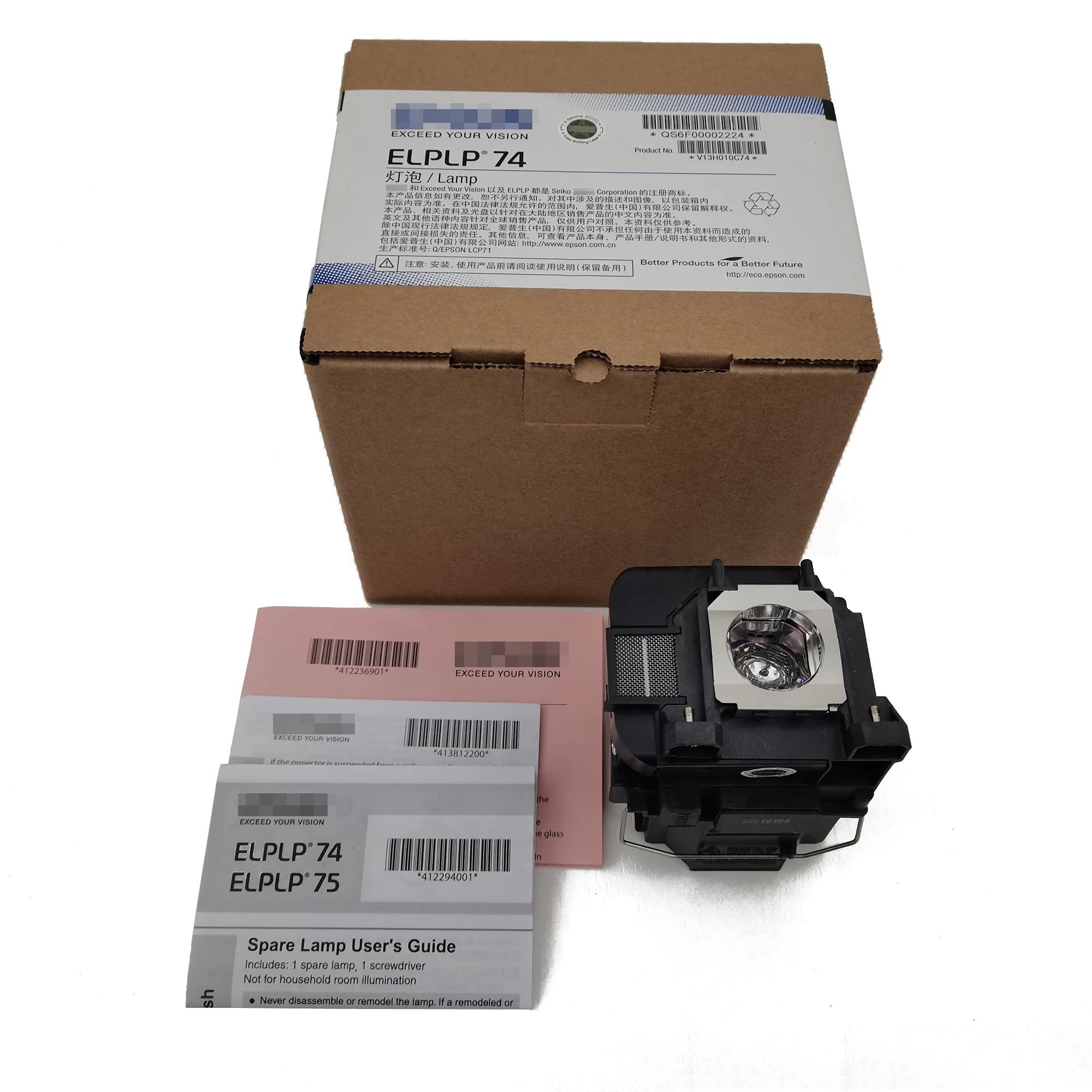 Original ELPLP74 Projector Lamp For EPSON EB-1930 EB-1935 Projector Lamp