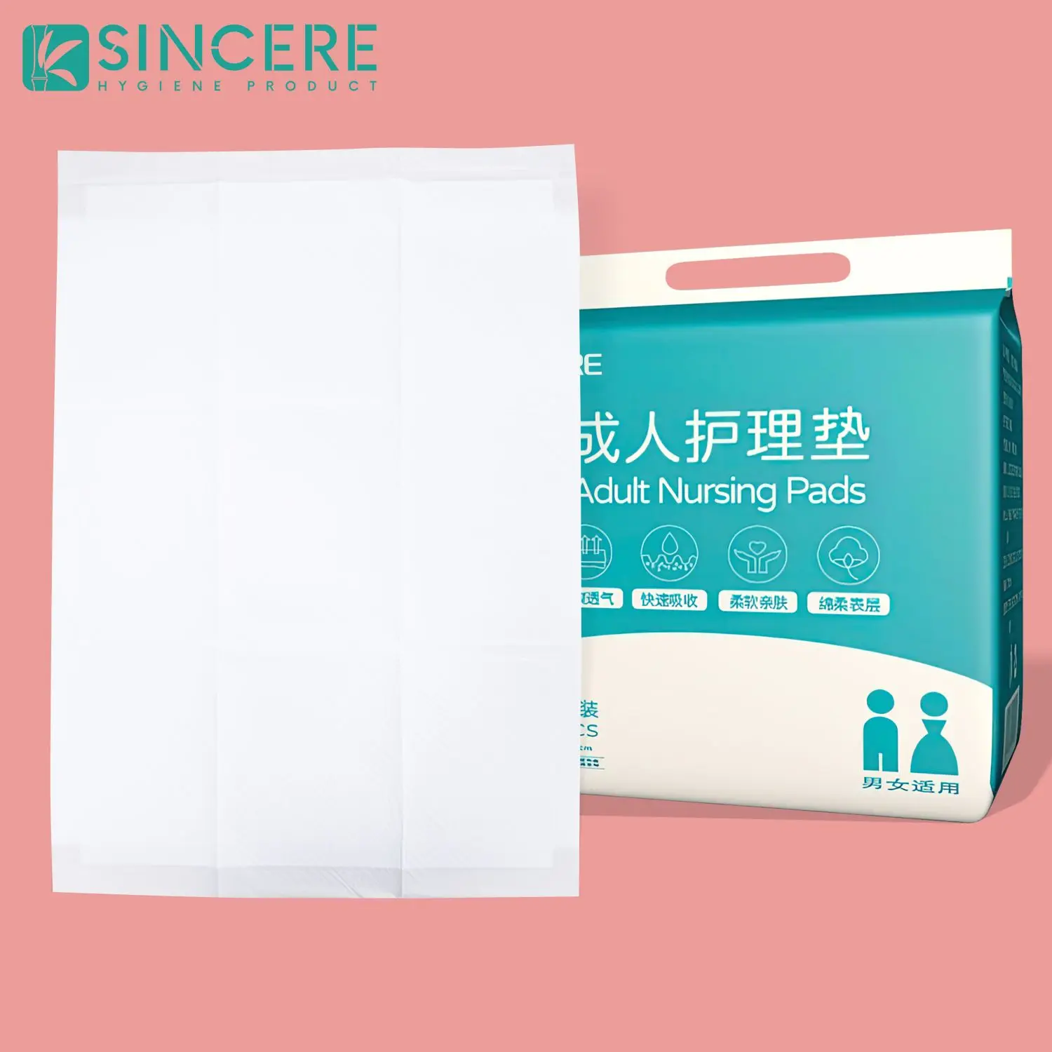 Incontinence Underpads Bamboo charcoal for odor removal Leak-proof Disposable bed Pad Water Absorbent Nursing pad