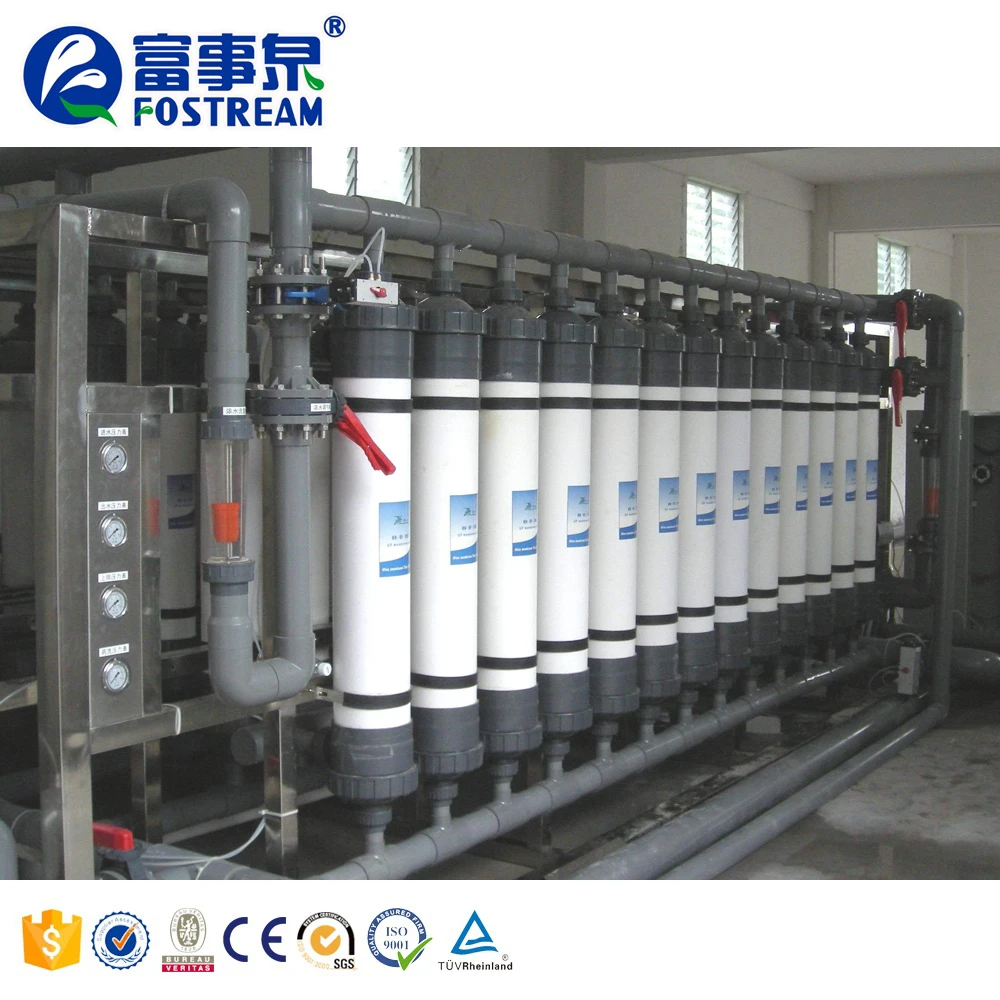 Industrial Micro Filtration / Ultrafiltration Equipment System / UF Mineral Water Treatment System