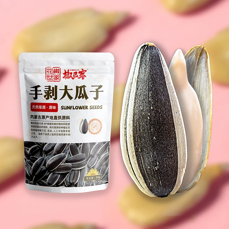 Melon seeds bag wholesale 90g Inner Mongolia Xilin Gol League grassland original flavor large particles new sunflower seeds