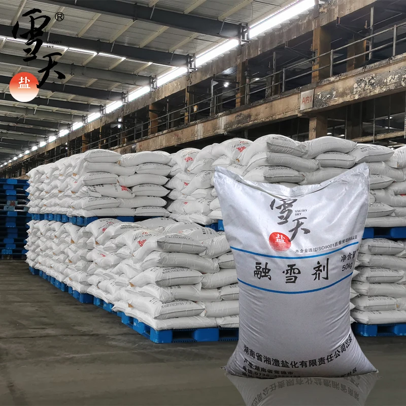 SNOWYSKY Ammonium chloride industrial grade 99.5% industrial ammonium chloride