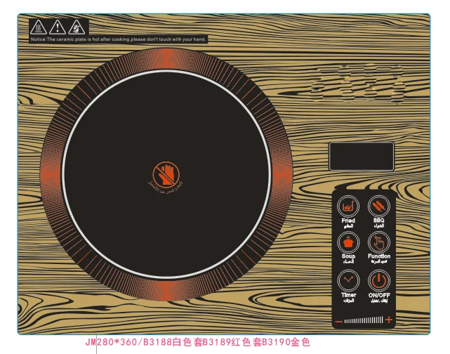 2000W Single burner  Black crystal plate Electric BBQ Stove SS body with Handle touch  control  Infrared Cooker