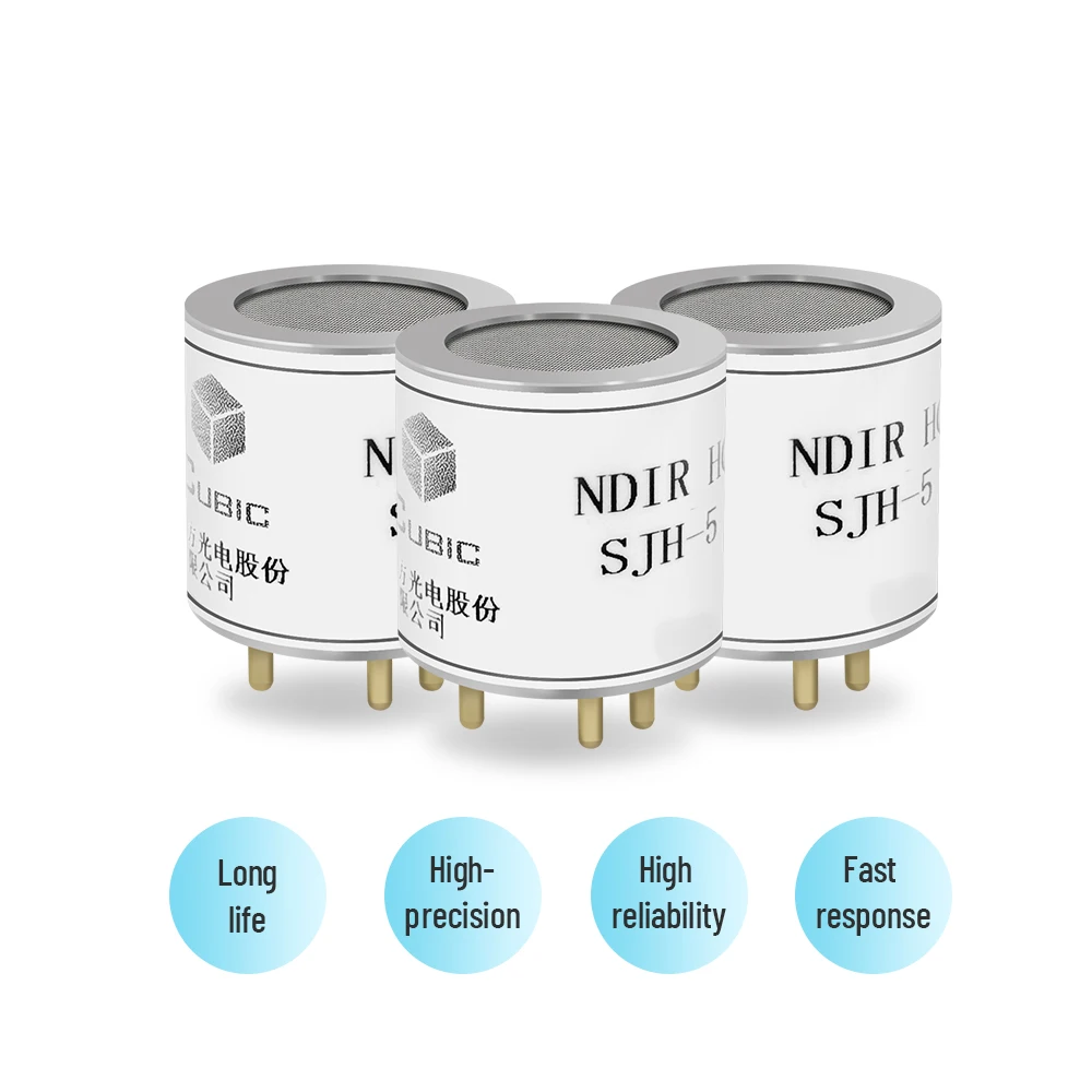 Industrial Methane Gas Detector CH4 Methane Gas Sensor NDIR Low Power Safety Sensors