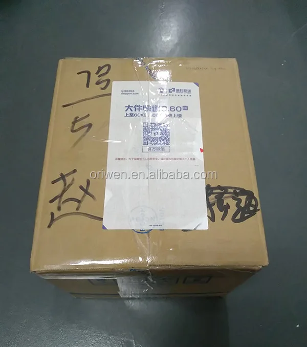 10 Way DC24V Electric Rotary Dispensing Valve