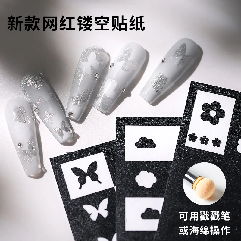 French heart butterfly star spray nail stickers auxiliary tool nail spray gun hollow template stickers