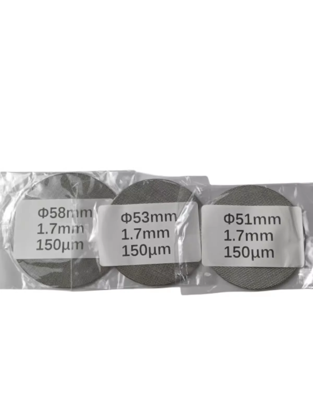 Espresso Coffee Portafilter Puck Screen 316L Stainless Steel Sintered Mesh Filter Disc 1.7 mm Thickness