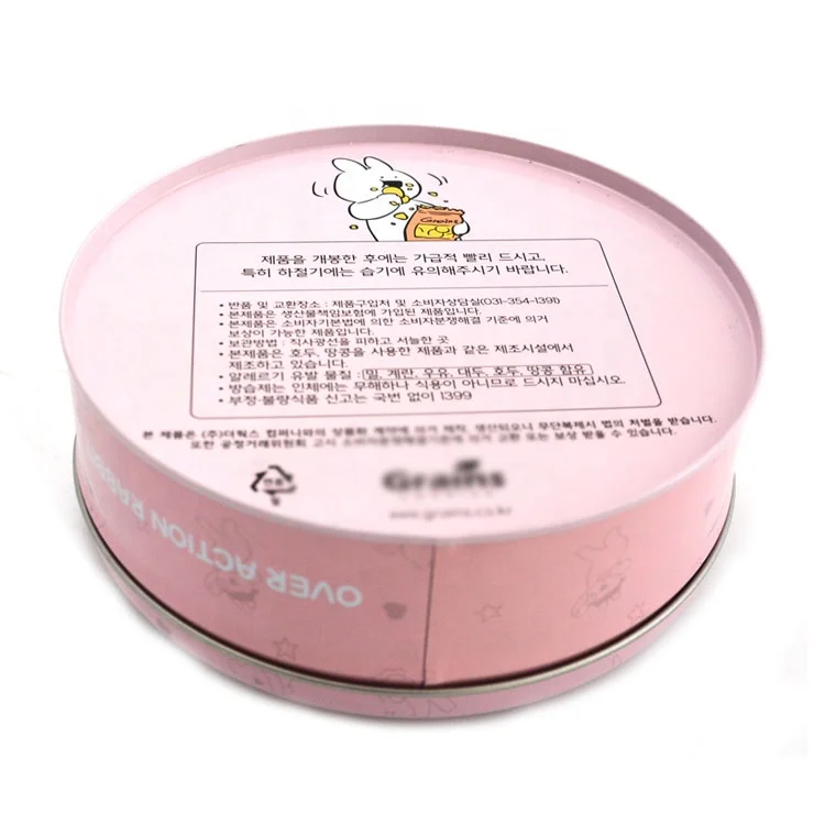 Round Tin Cans For Cake Food Grade Tinplate Packaging Biscuits Tin Cans For Cake Decorative Tin Box Large