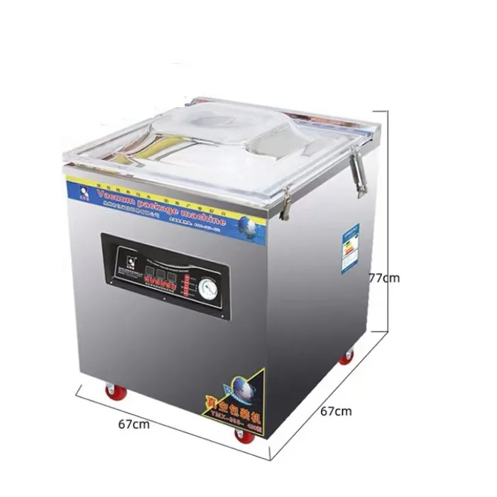 high quality pillow nitrogen single chamber cheese potato  sandwich tea  coffee  vacuum packaging machine